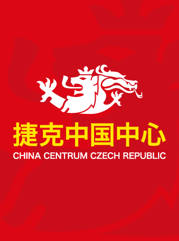 China Centrum Czech Republic